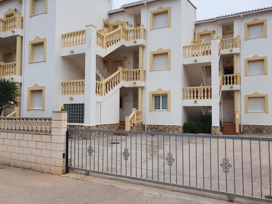 La Giralda Apartamento