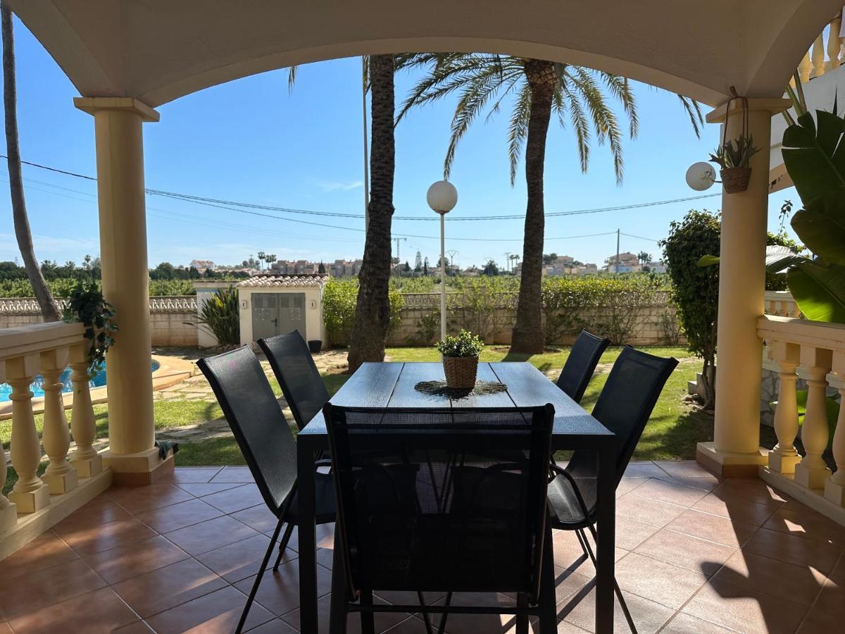 Apartamento La Giralda *